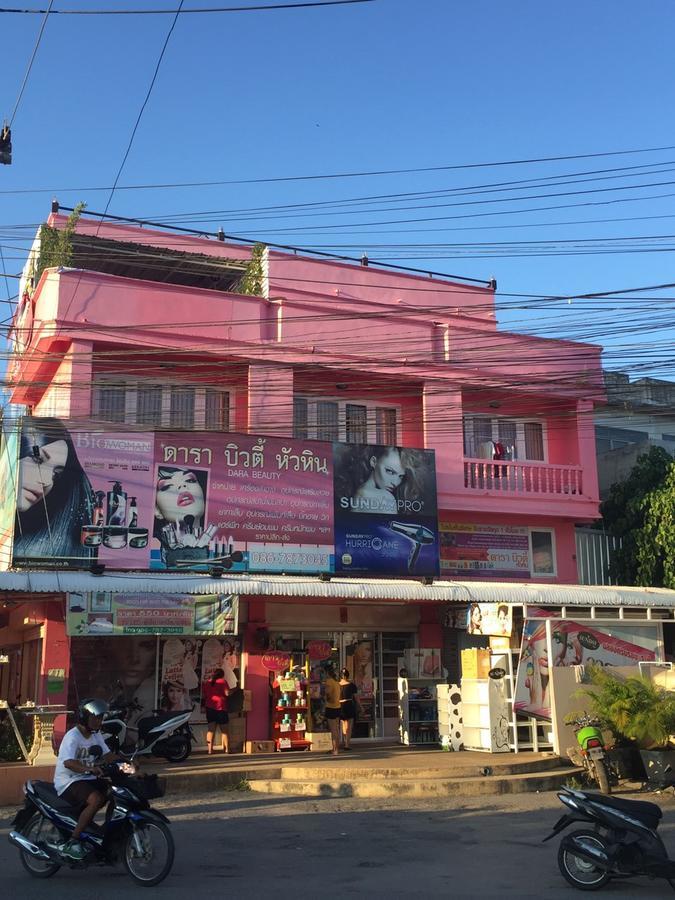 Blue Moon Hotel Huahin Kültér fotó